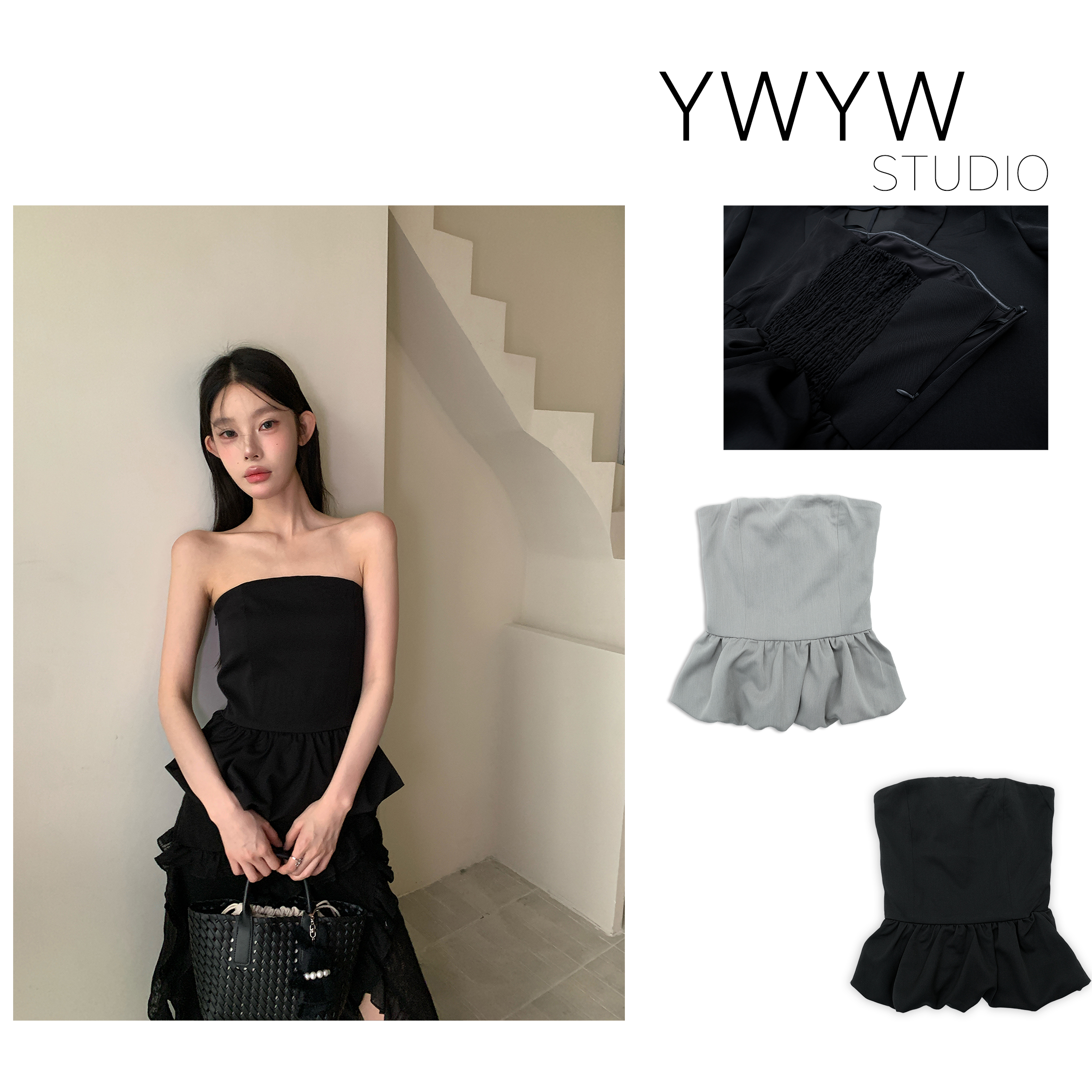 【福利款NO退换】春夏百搭通勤纯色设计感花瓣褶边露肩抹胸上衣5032