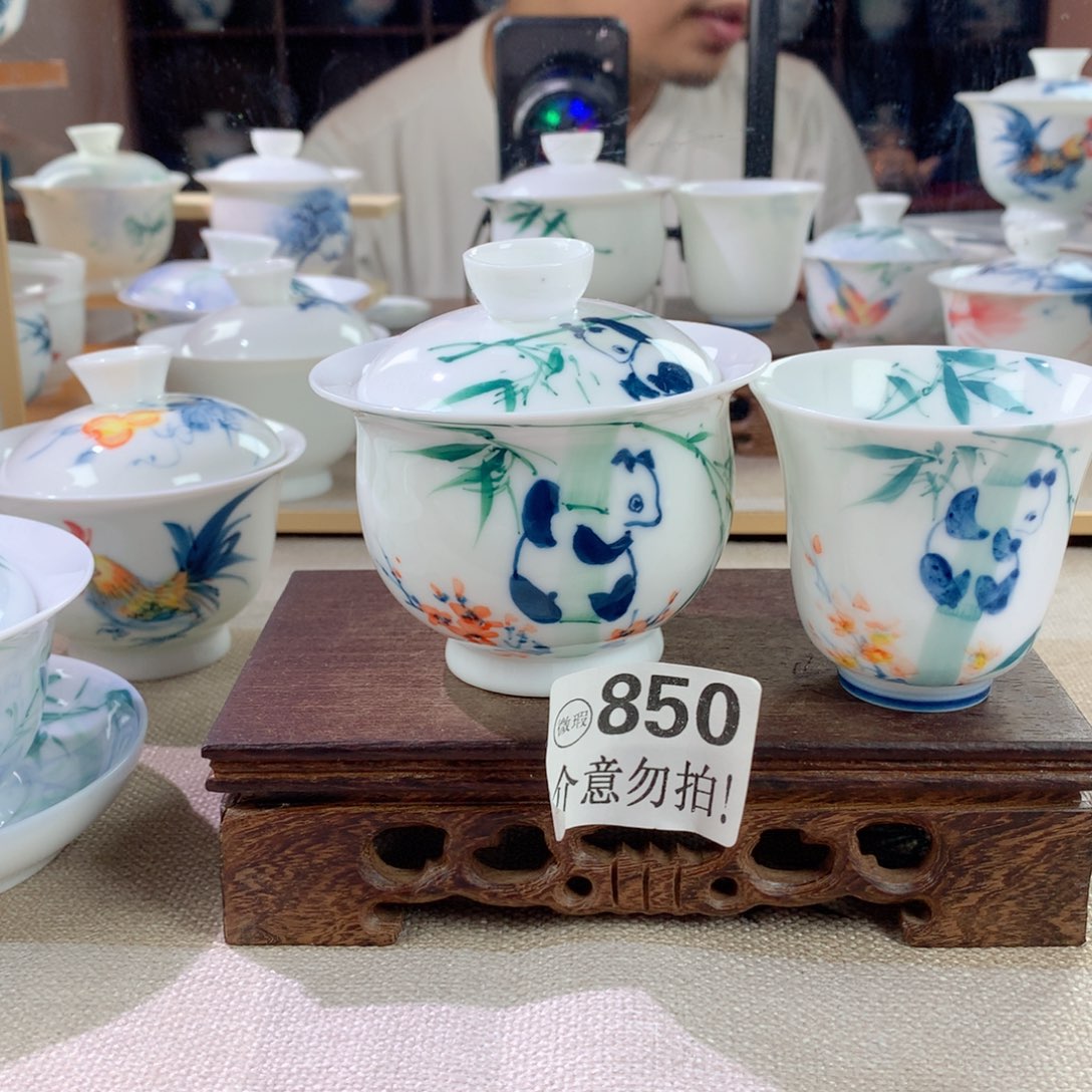 喜***徐哈哈哈哈哈哈850哈哈哈哈哈