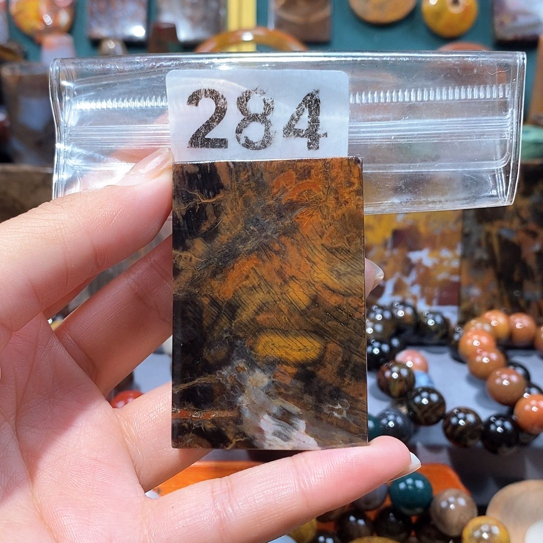 硅化玉天然北票硅化玉牌子未镶嵌天然北票硅化玉牌子