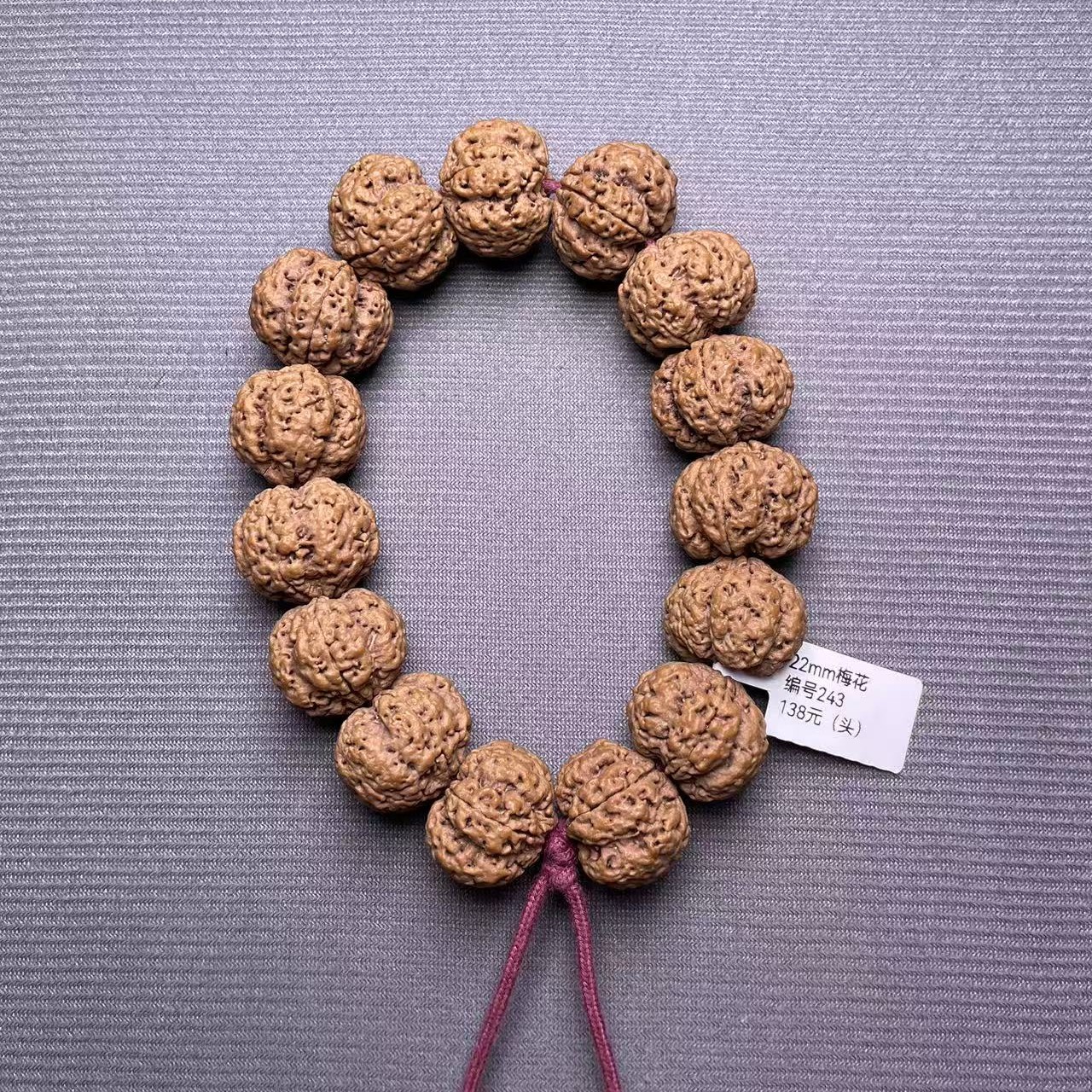22mm扇面深沟梅花（头）编号243 金刚菩提手串