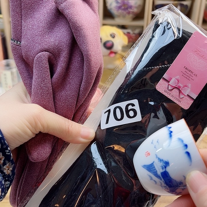 455888888668565666666