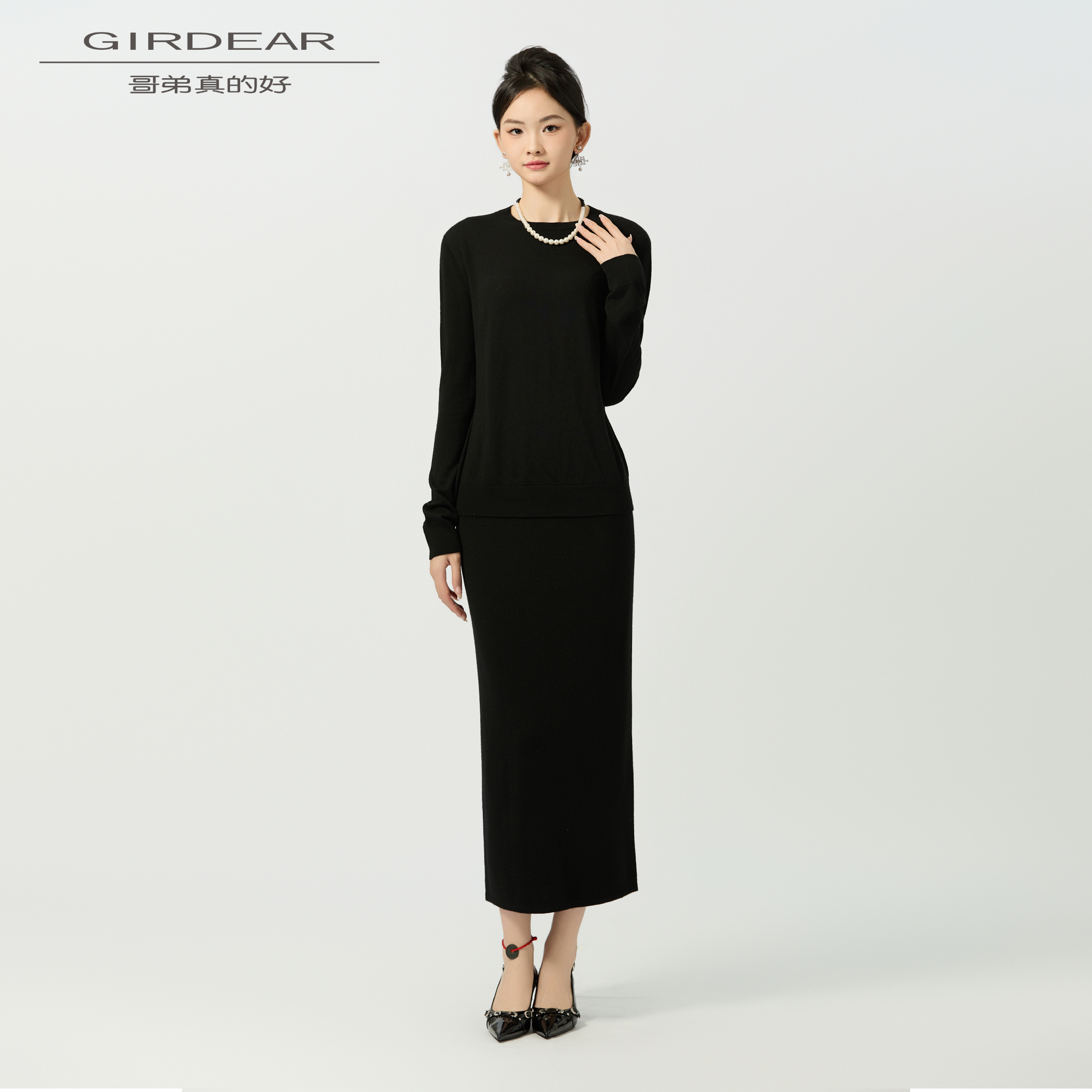 GIRDEAR/哥弟真的好2025新款百搭休闲时尚套装838001+828001