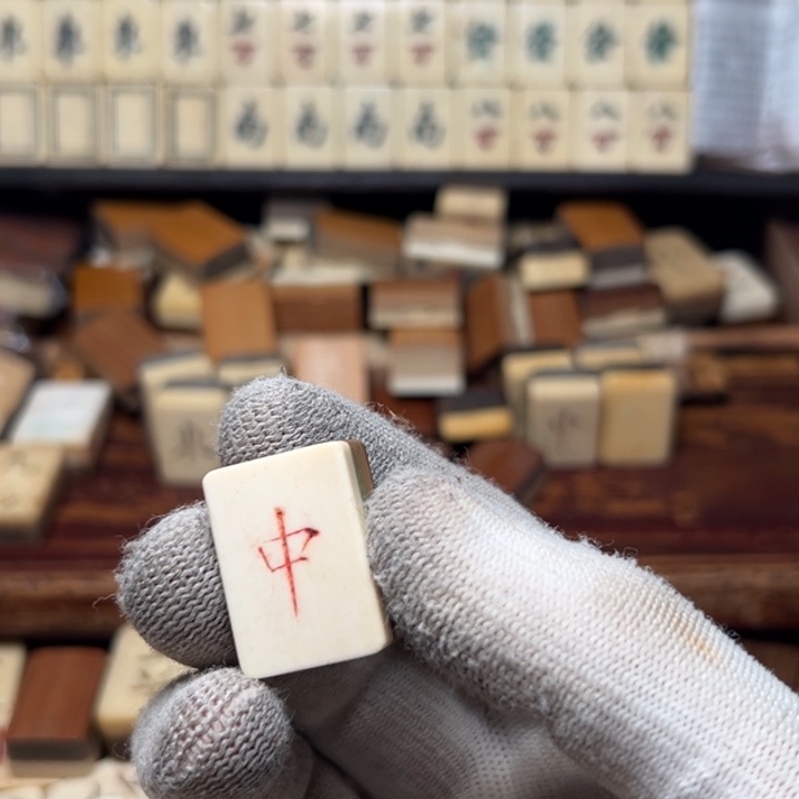 玖***⑦实心竹雕刻手把件