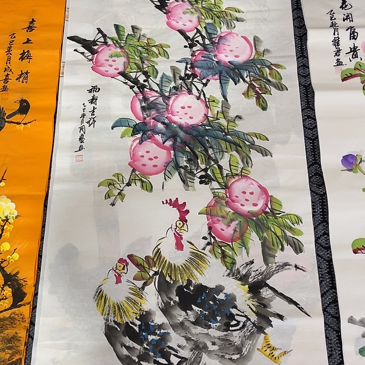 小周画廊 画心作品一幅