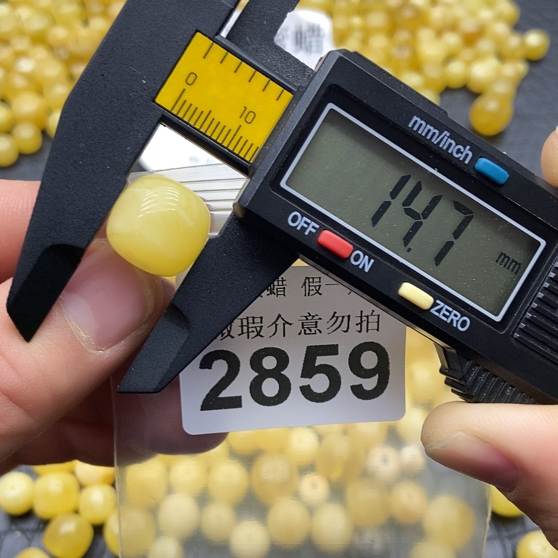 蜜蜡未镶嵌珠宝奇石2859