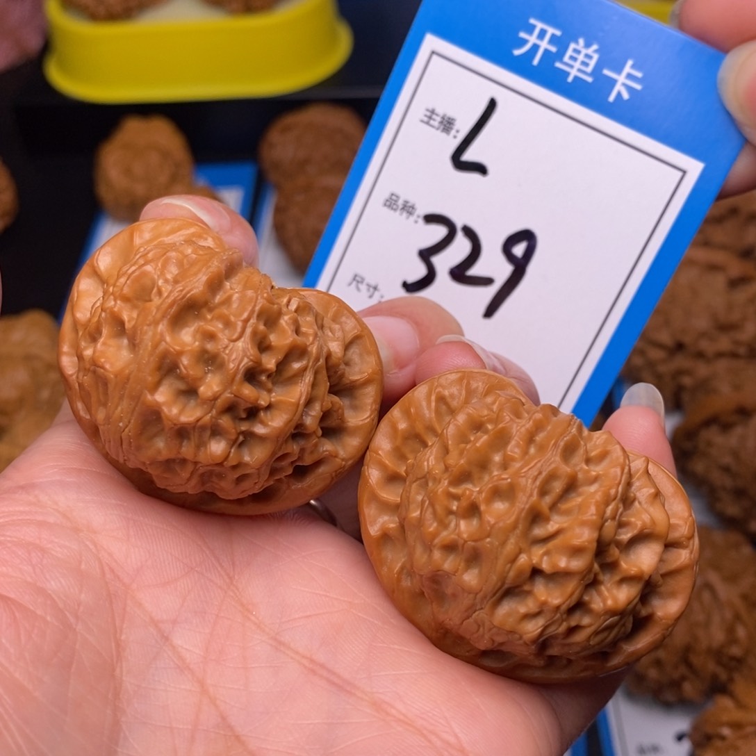 文玩核桃把件43宫灯329