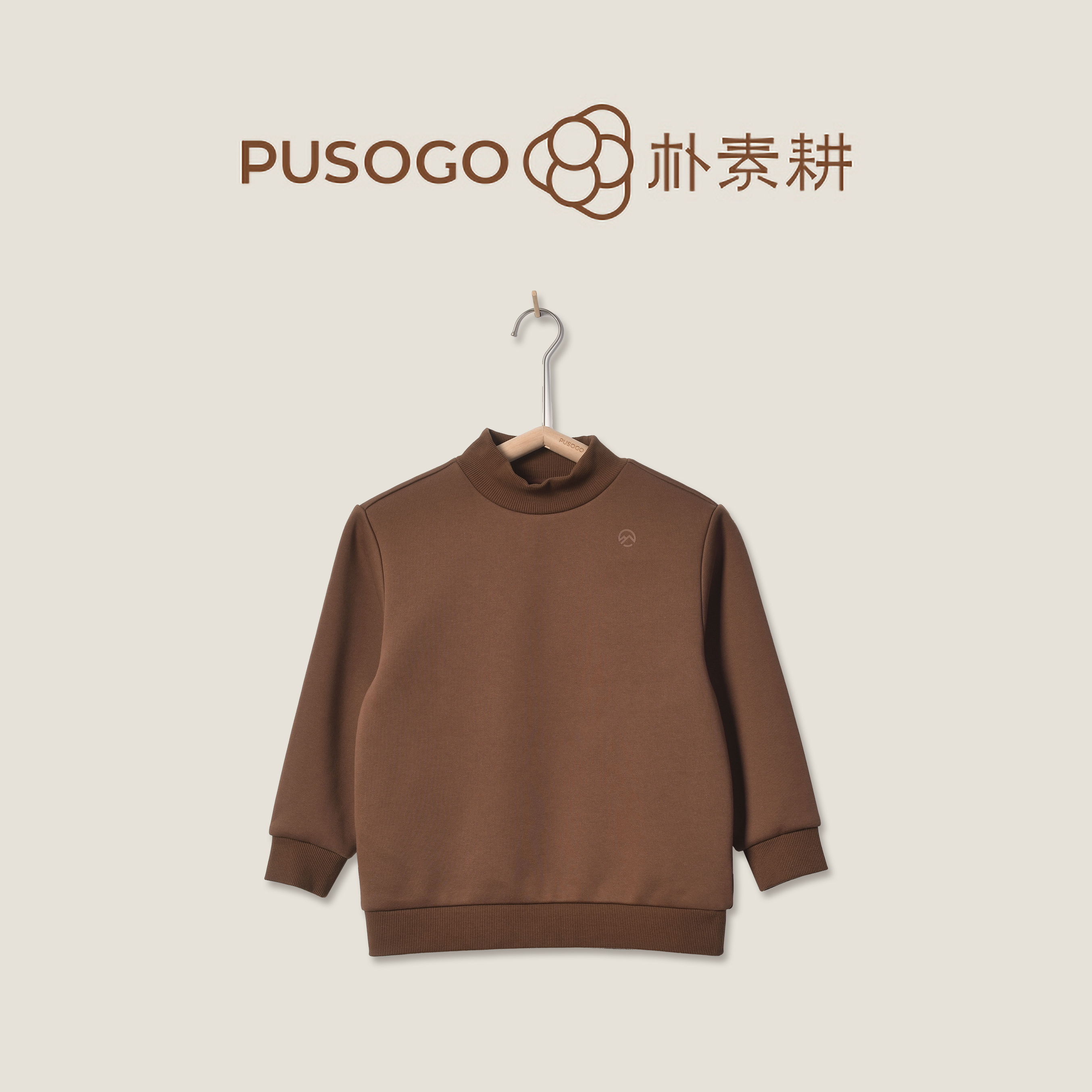 朴素耕半高领加绒卫衣LYQW13