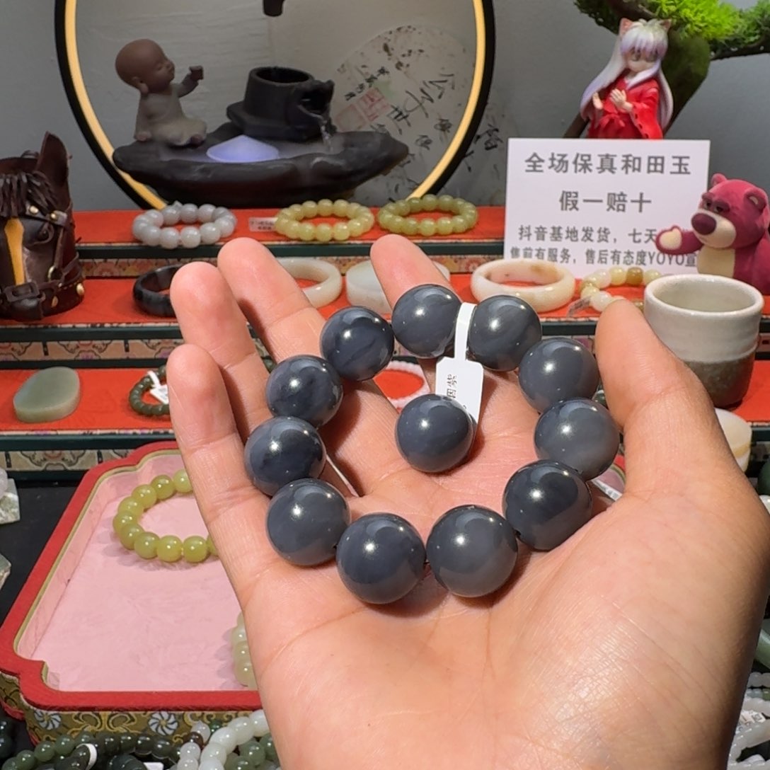 和田玉手串未镶嵌和田玉卡18