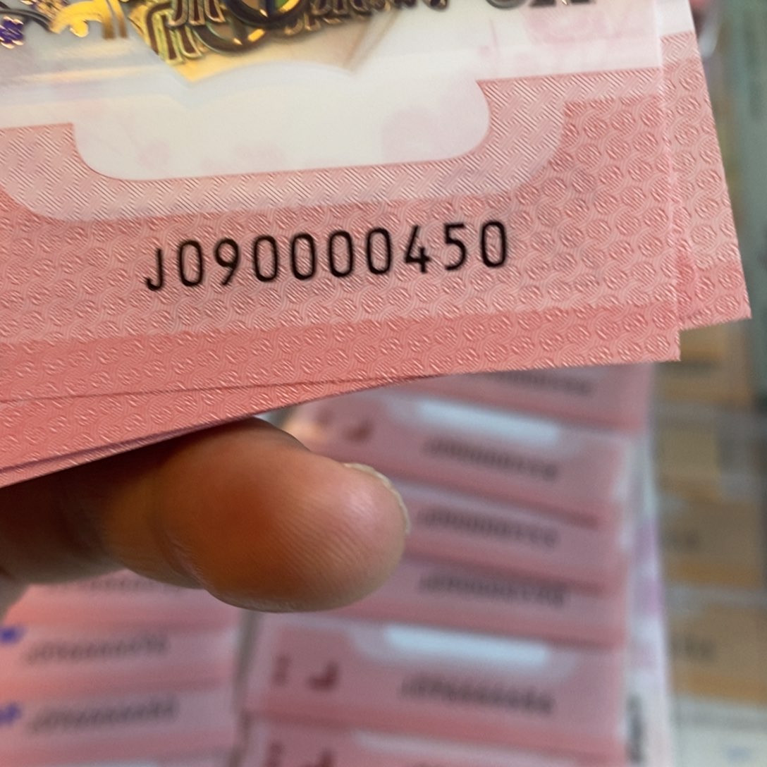 塑料0450。。。。。。。。。