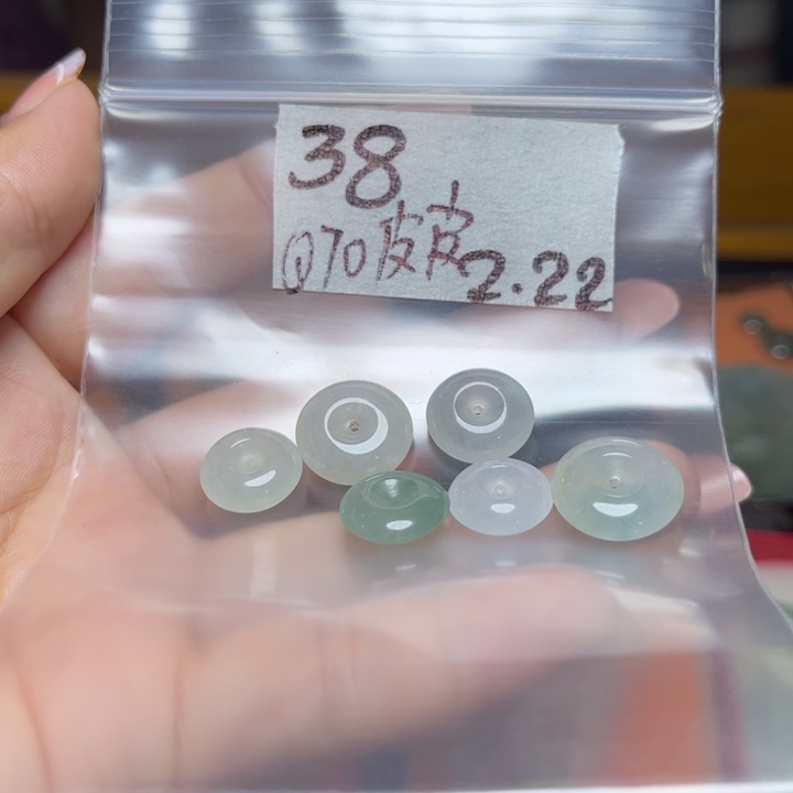 定制翡翠未镶嵌s****虾不