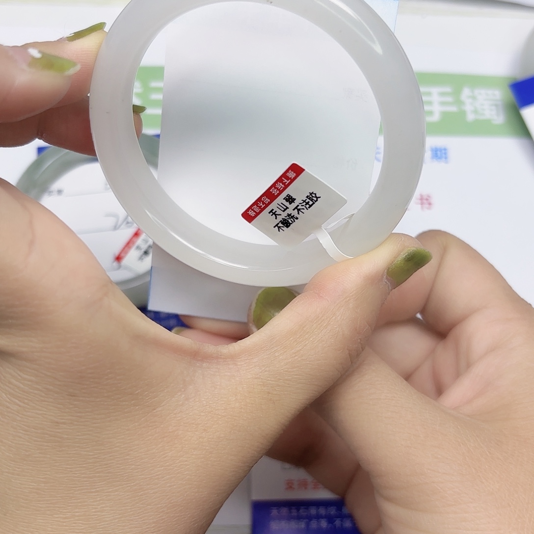 石英质玉未镶嵌手镯68/58