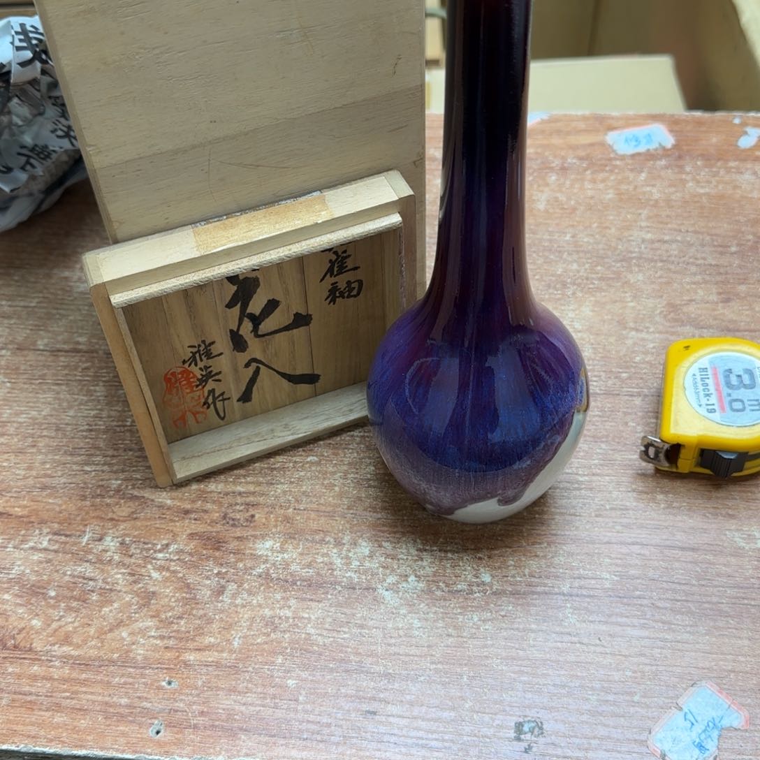 茶宠人家还没有睡呀