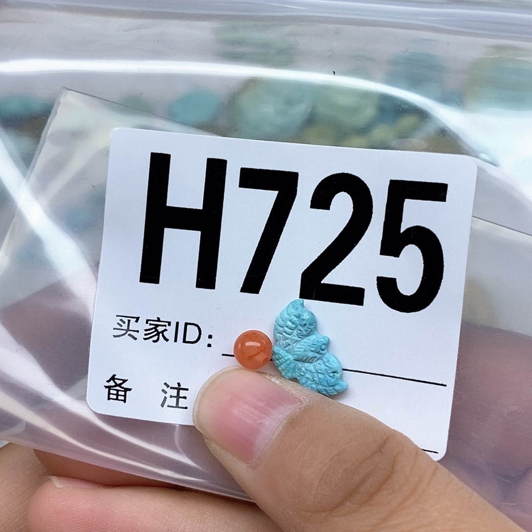 南红玛瑙配饰未镶嵌