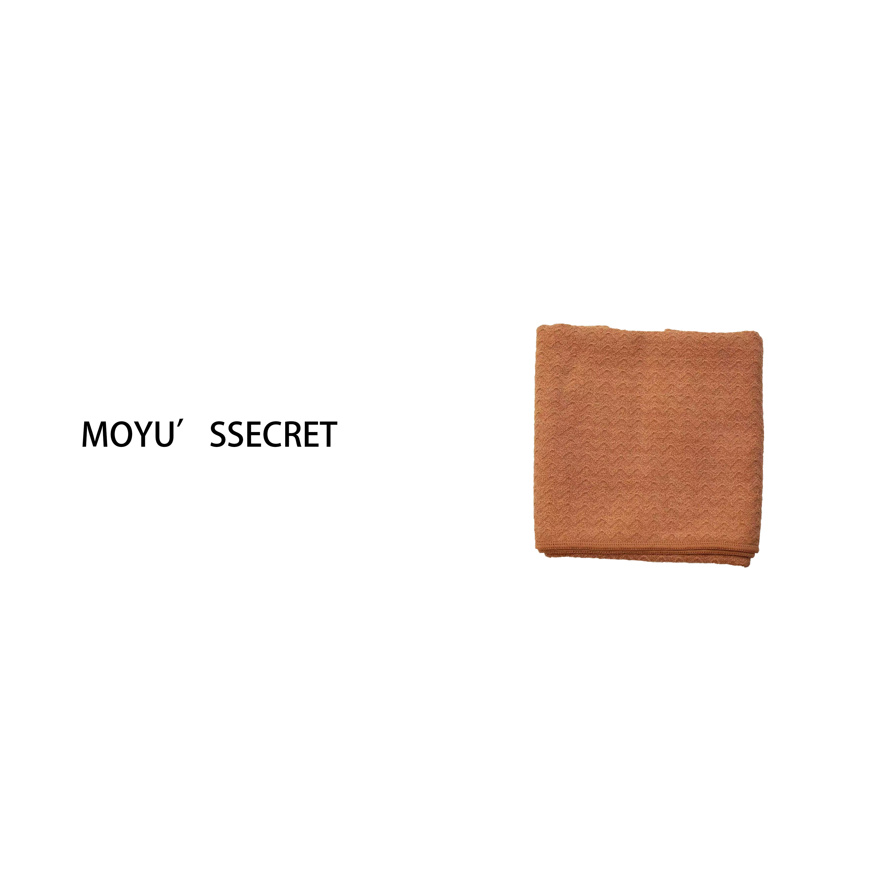 MOYU'ssecret 多功能吸水毛巾