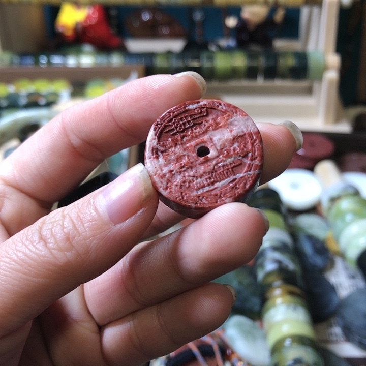 岫玉岫玉挂件未镶嵌