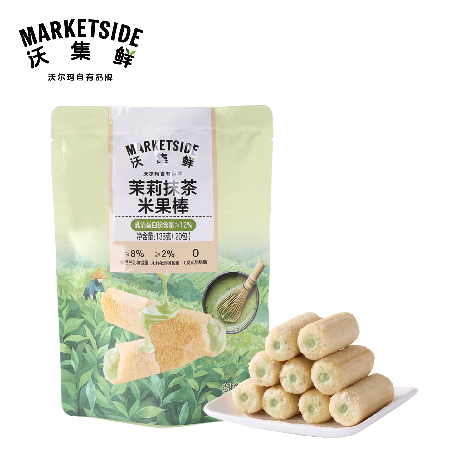 沃集鲜 茉莉抹茶米果棒 138g(20包)