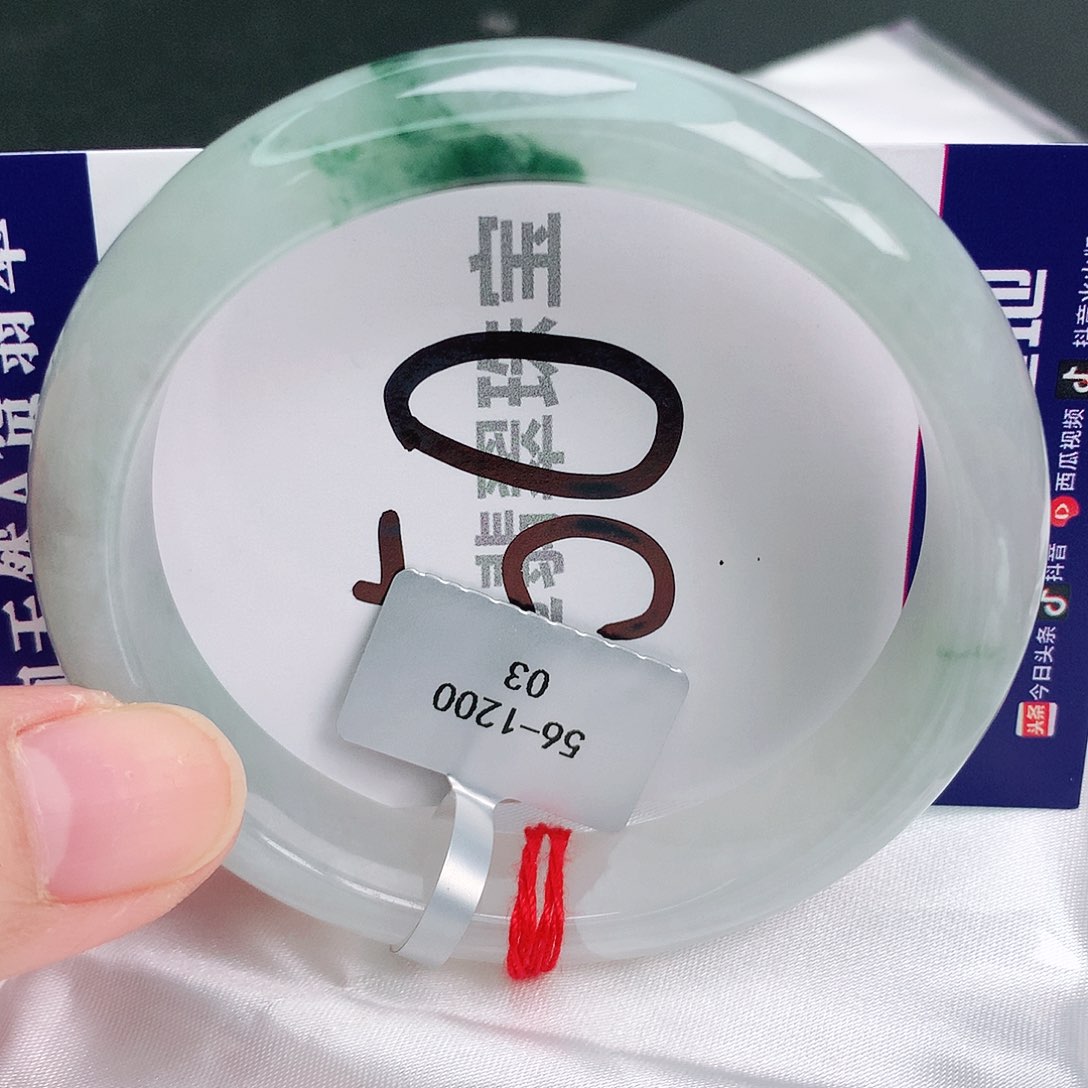 翡翠手镯未镶嵌缅甸天然A货翡翠