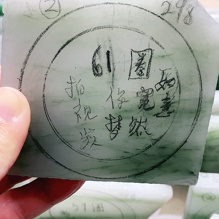 梦***然石英质玉未镶嵌手镯定制产品