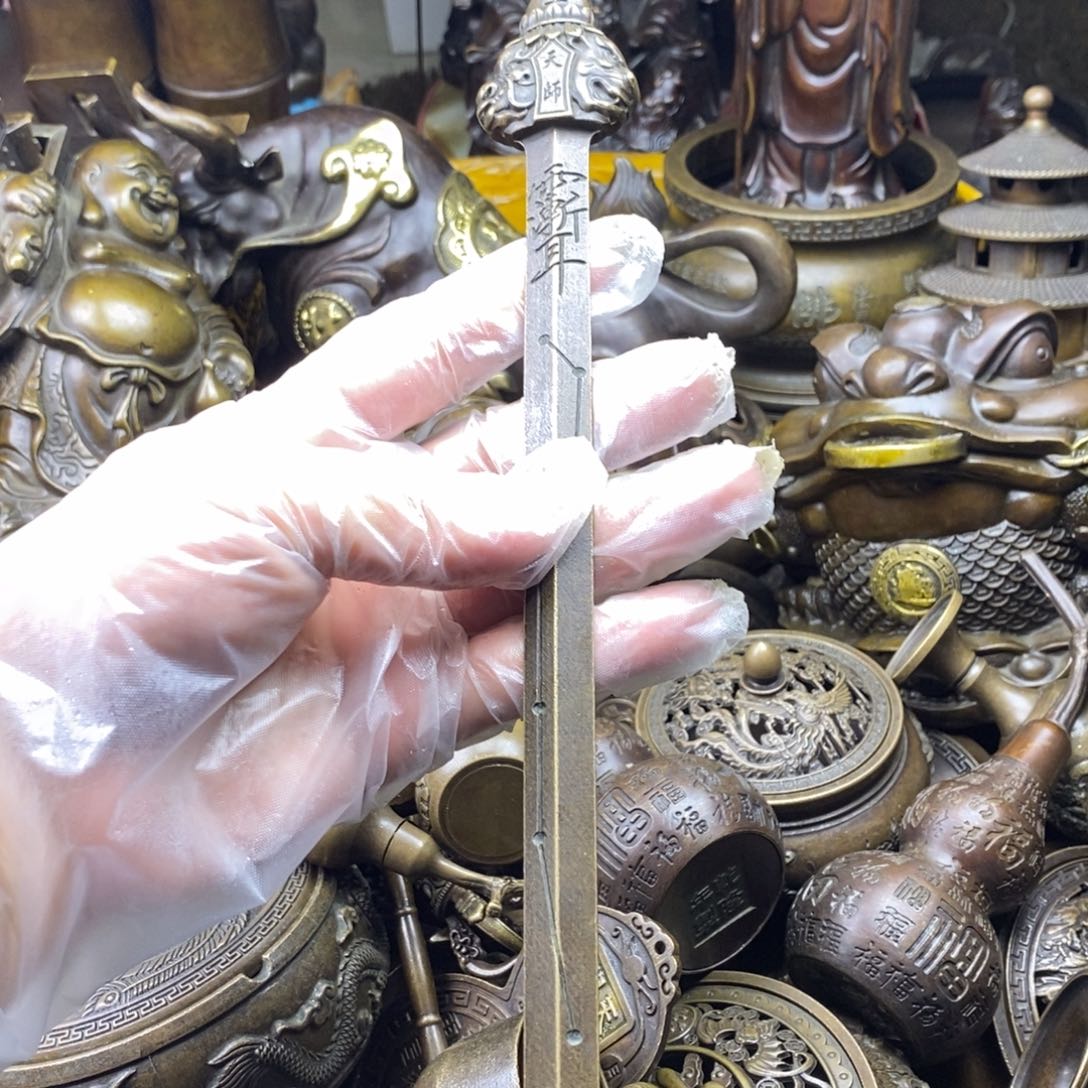 铜器铜器铜器铜器