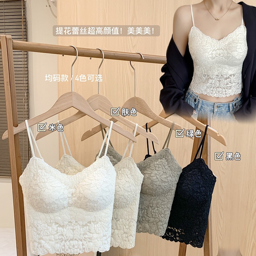 夏季性感蕾丝小吊带内搭美背裸感修身显瘦聚拢固定杯抹胸背心女