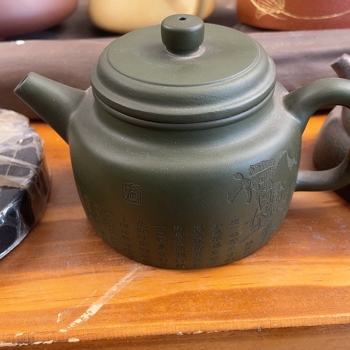 紫砂茶壶处理一把