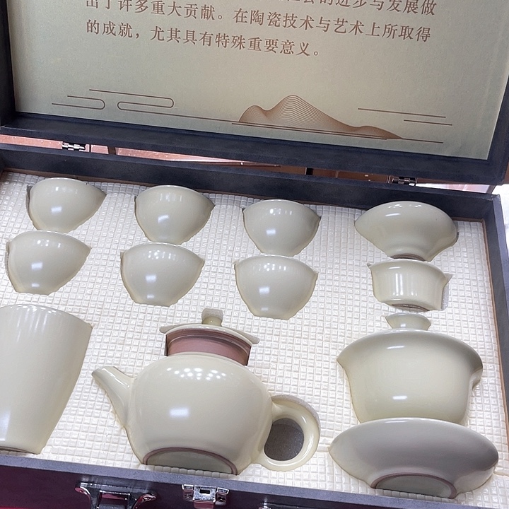 孤品茶具套装等。       