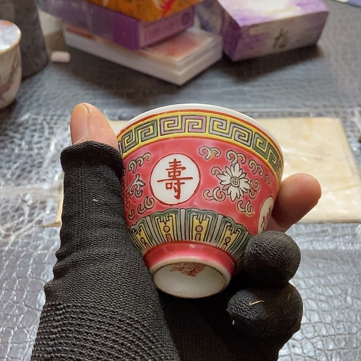 瓷***坊中古杂项回流瓷器