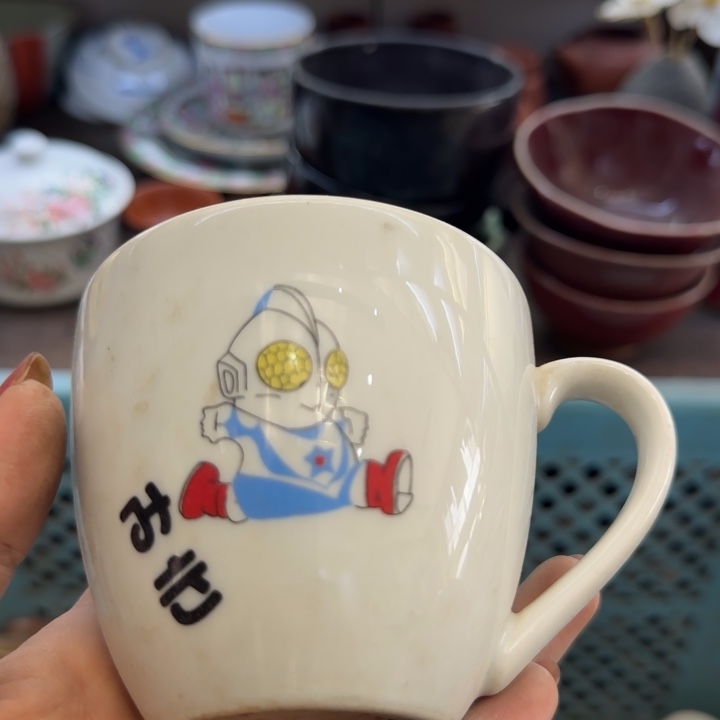 大****瓷片一物一拍感谢支持