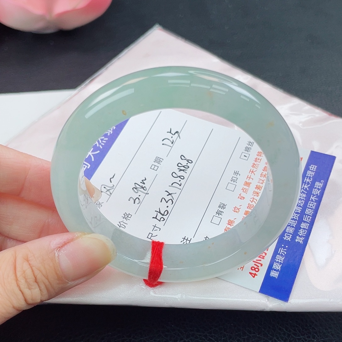 风***痕翡翠未镶嵌手镯冰晴绿-强推