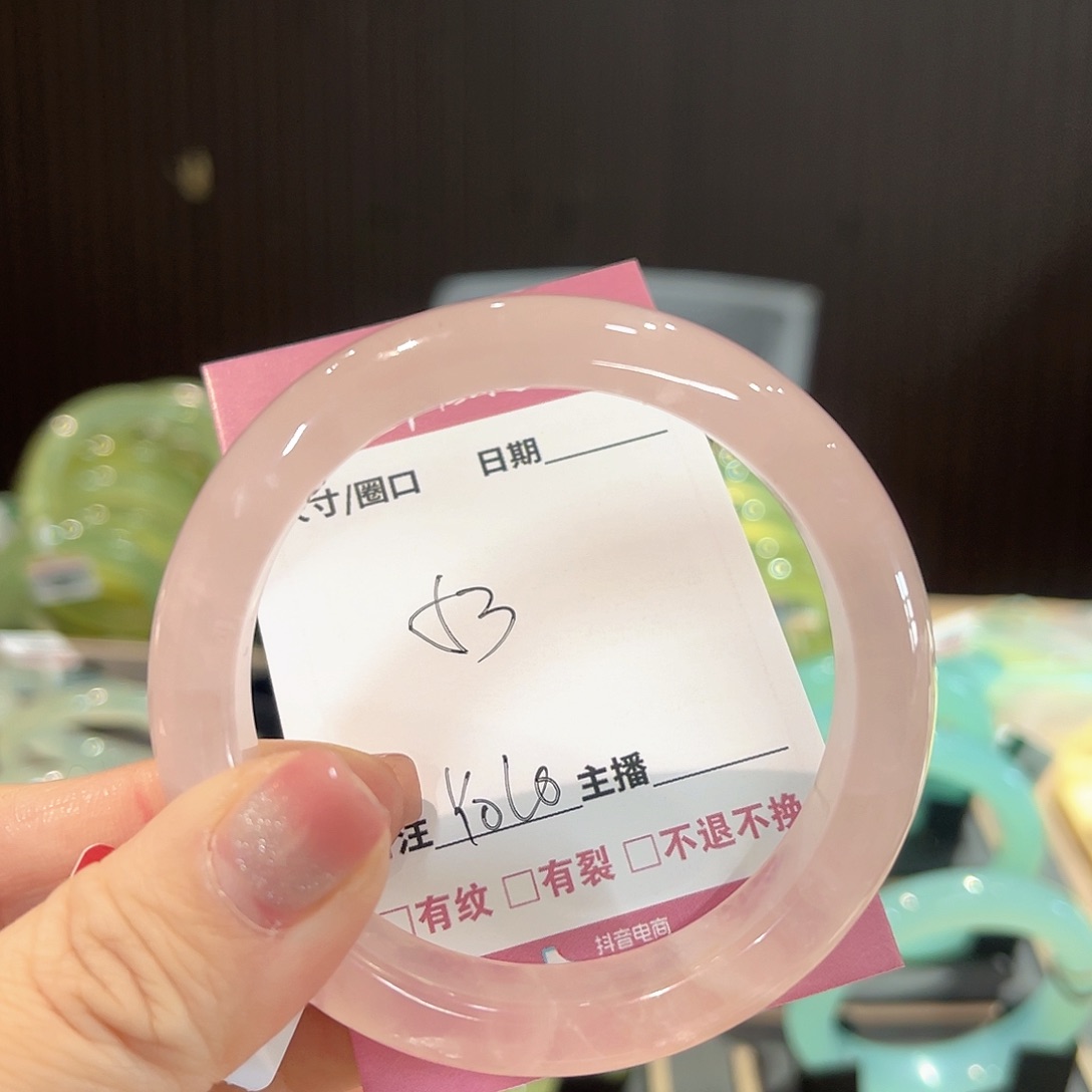 蛇纹石玉手镯未镶嵌Y***～