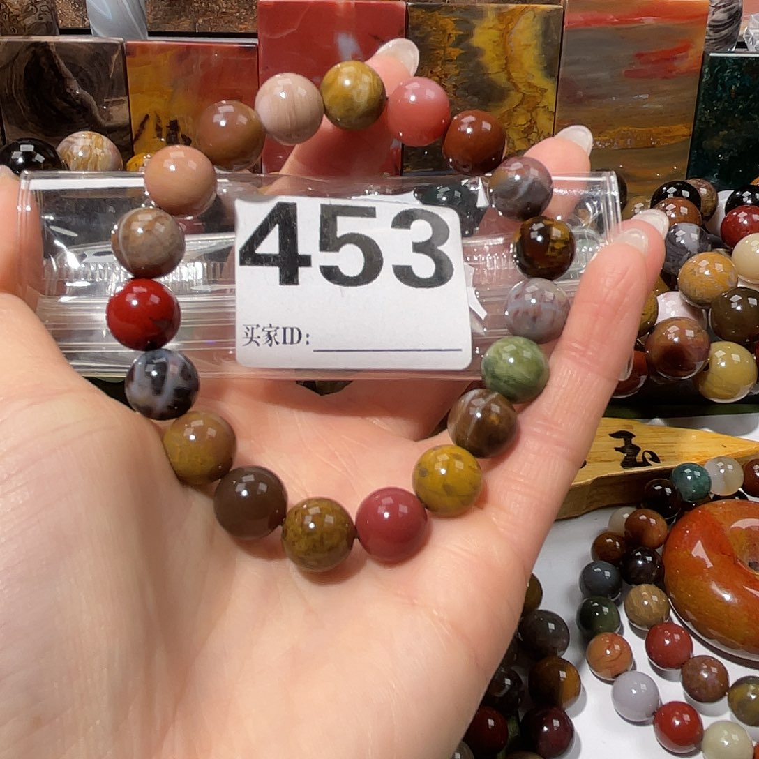 硅化玉未镶嵌天然北票硅化玉手串11,2