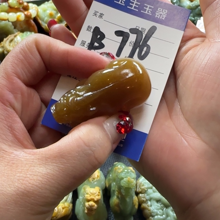 透闪石质玉手把未镶嵌