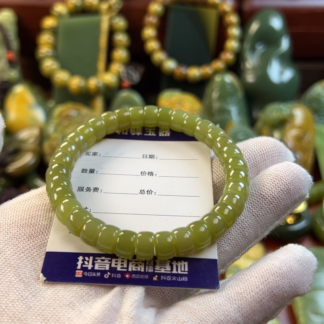 岫岩老玉（透闪石质玉）手链未镶嵌