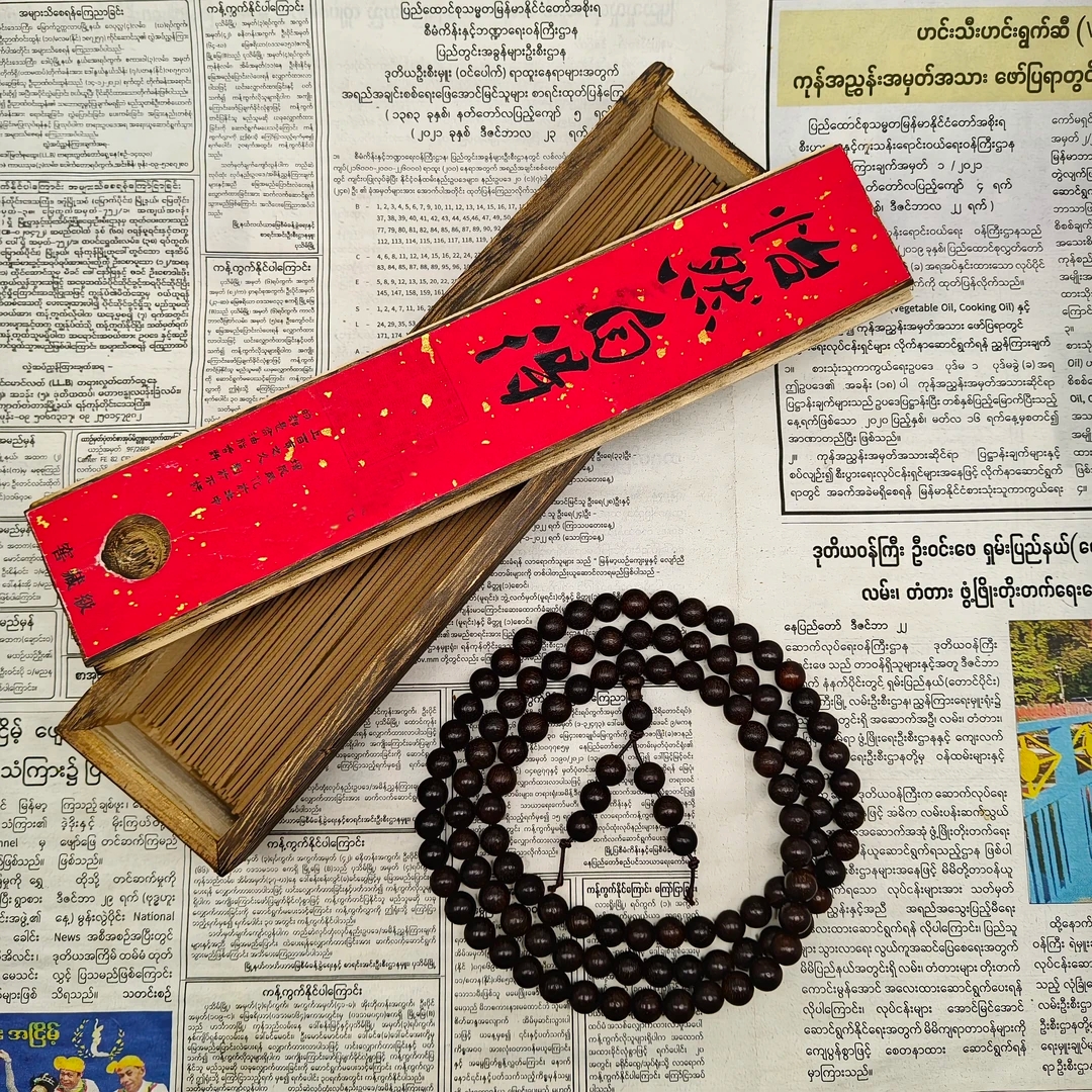 （阿飞甄选）A-JG042 沉香线香-多样性发货