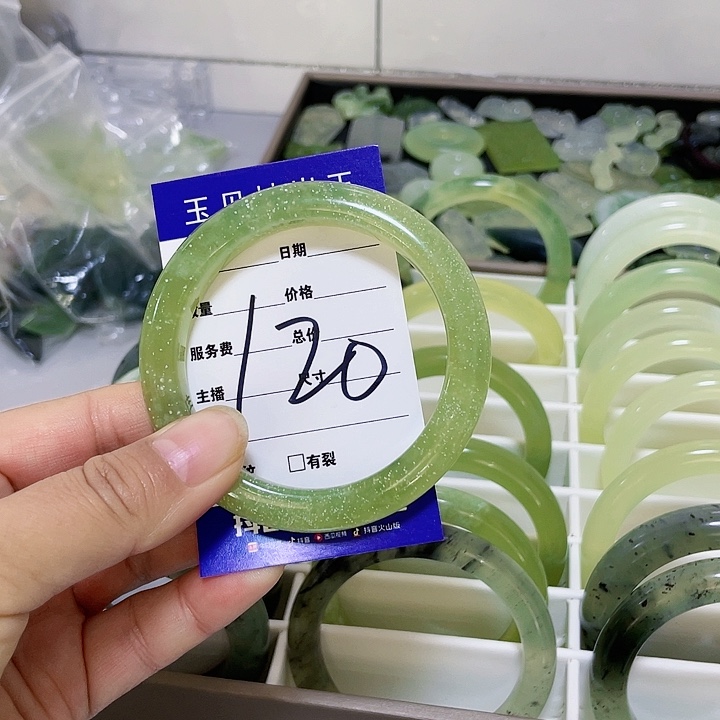 【闪购商品】未镶嵌蛇纹石玉手镯心*