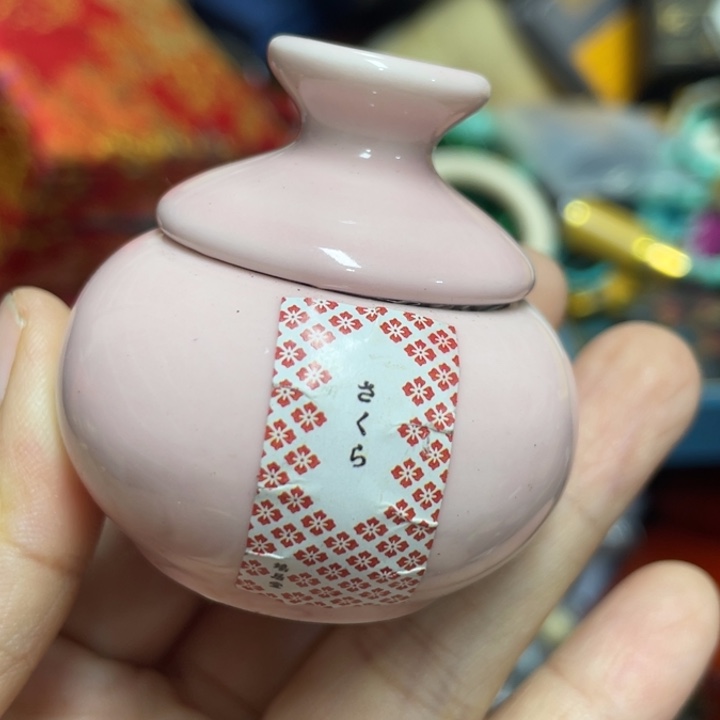 福利来了来了来了来啦来