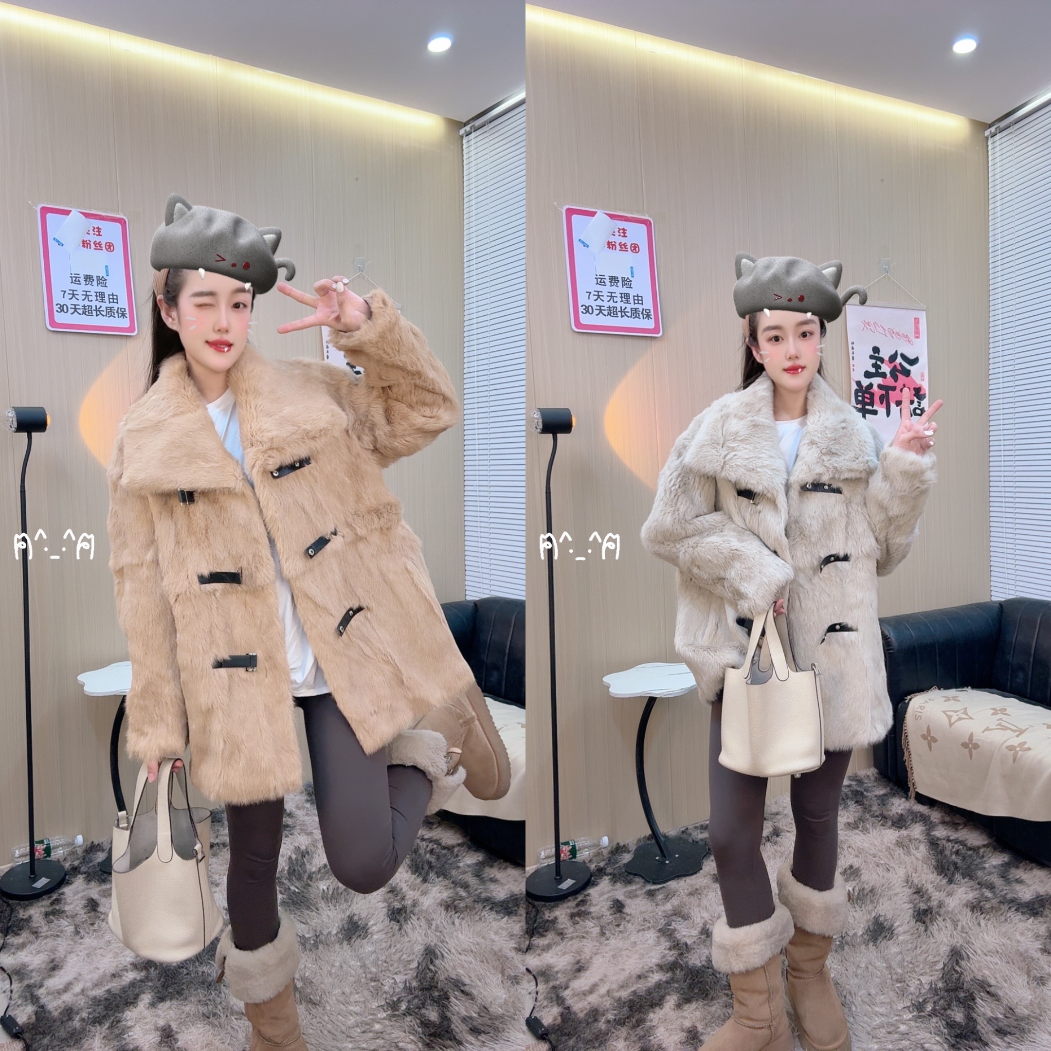 翟大漂亮丨幂式翻领新款秋冬洋气皮毛一体外套保暖