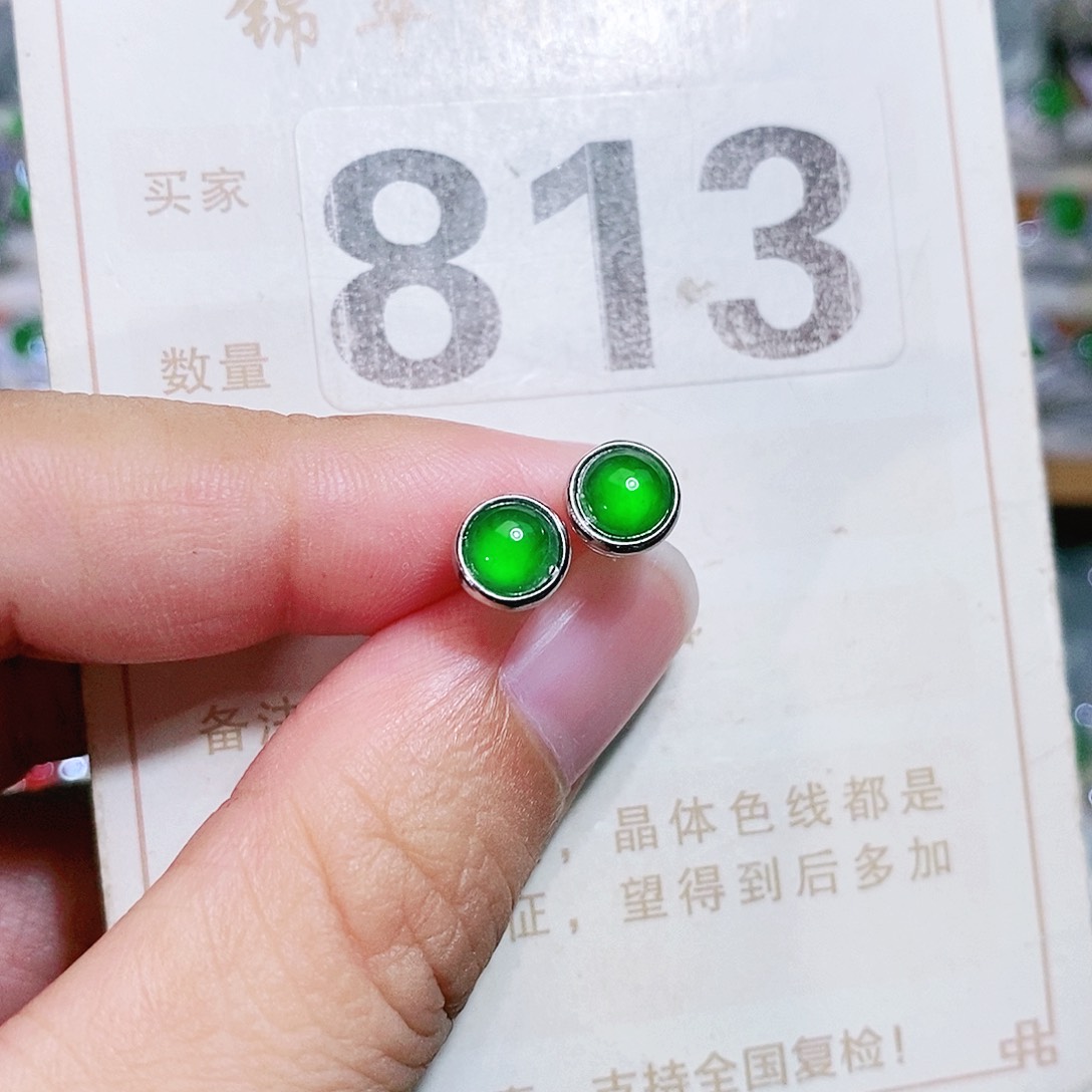 【闪购商品】未镶嵌挂件翡翠裸石