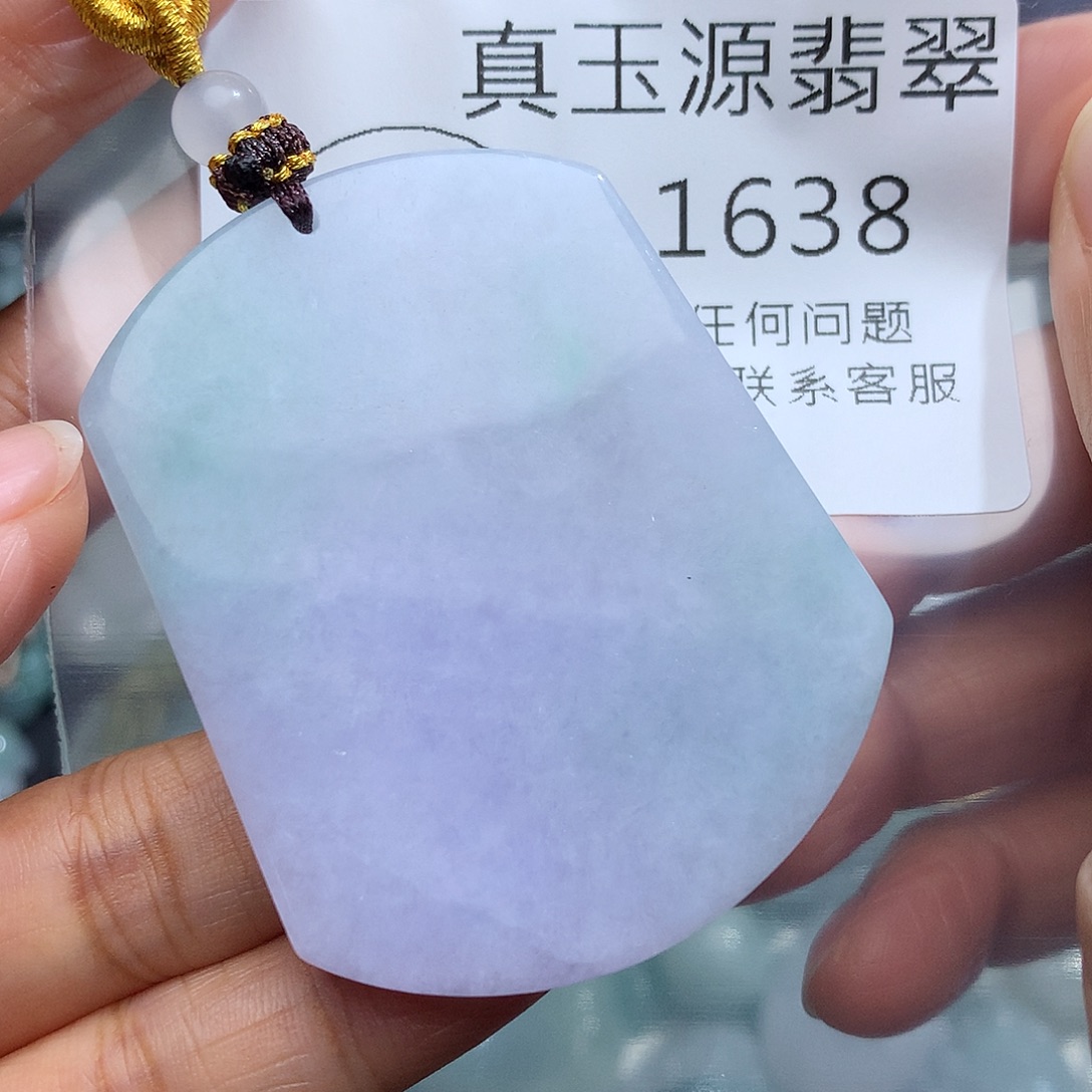 翡翠未镶嵌颈饰1638