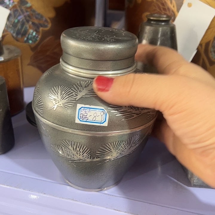 感谢支持博古文化