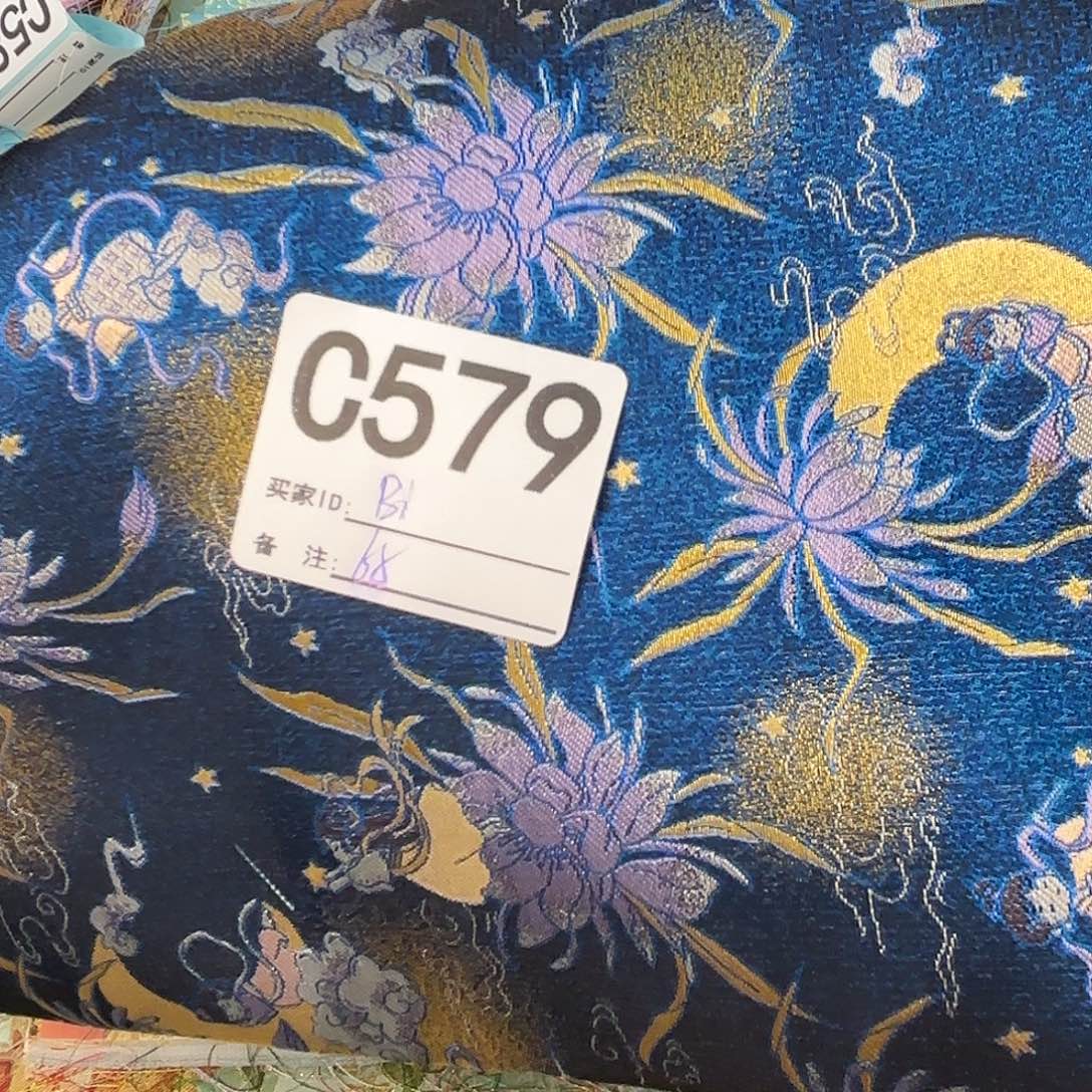 B***o宋锦579@@@@@@&&@&&&