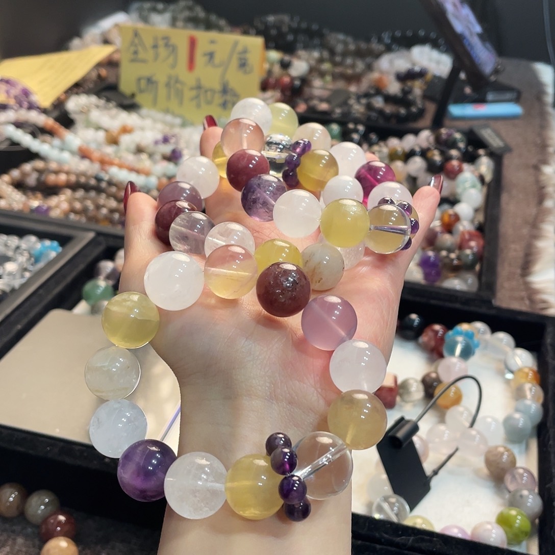 未镶嵌手链水晶糖果多宝