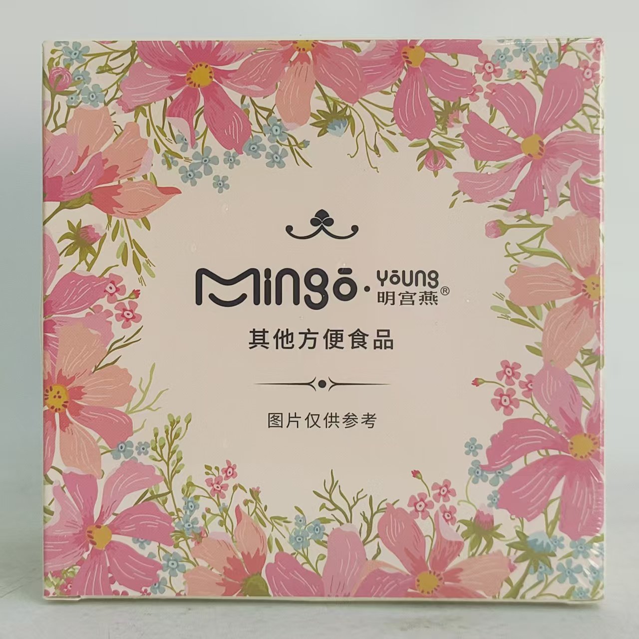 【2026/7/1到期】明宫燕青汁胶原啵啵252g*5盒