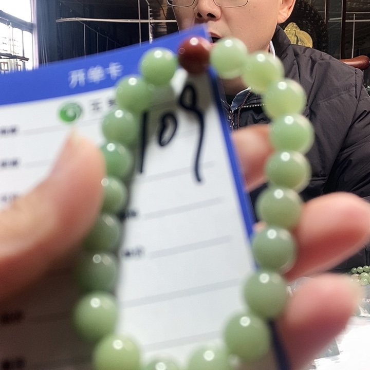 密玉（石英质玉）未镶嵌颈饰
