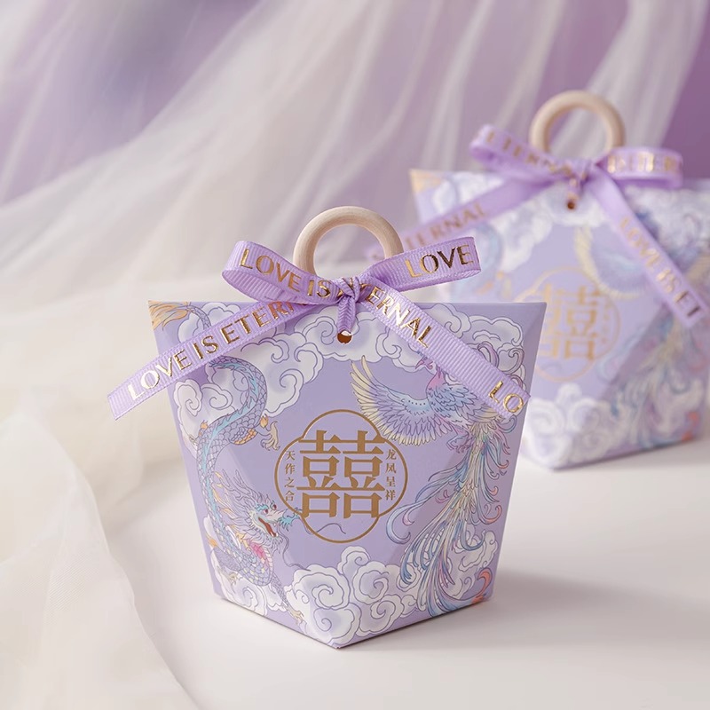 0.2大号结婚新款喜糖盒婚礼桌糖平板发货宾客回礼含糖搭配好糖果
