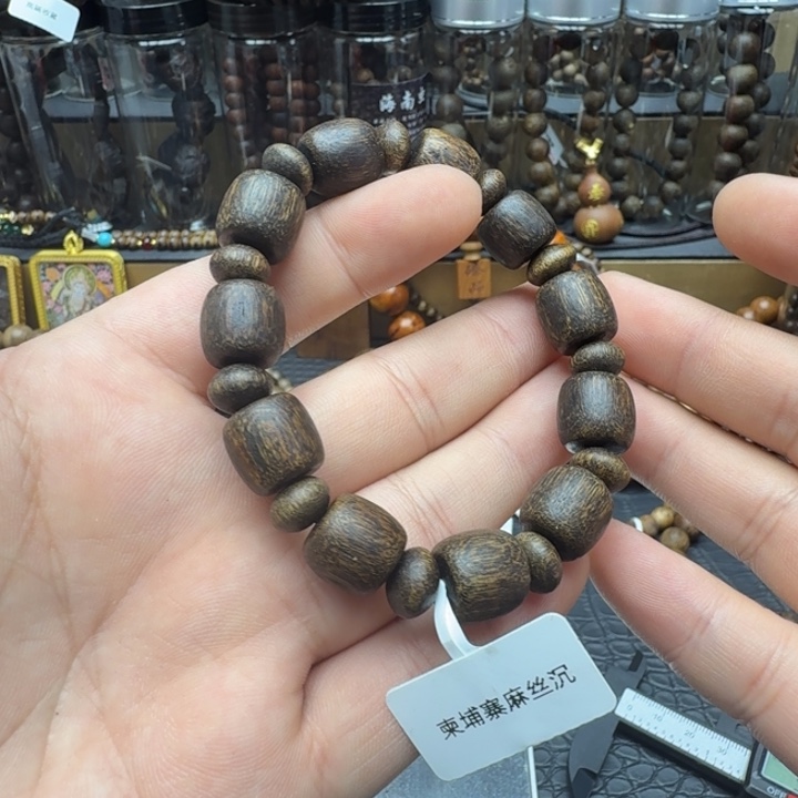 沉香沉香碎屑1.2柬埔寨麻丝沉