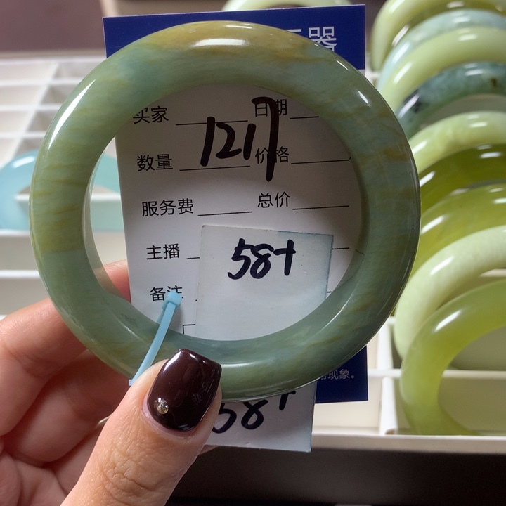 蛇纹石玉未镶嵌手镯1217