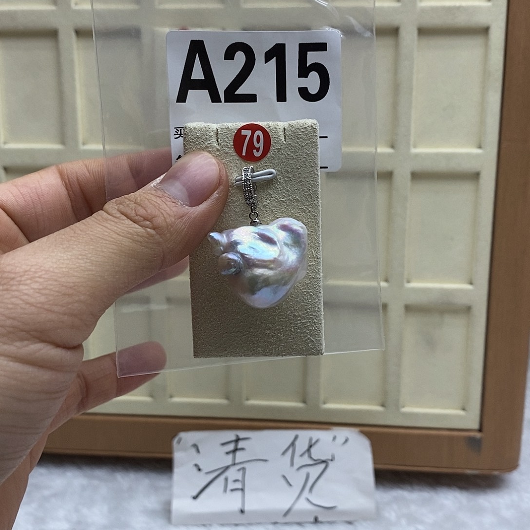淡水珍珠银S925镶嵌颈饰