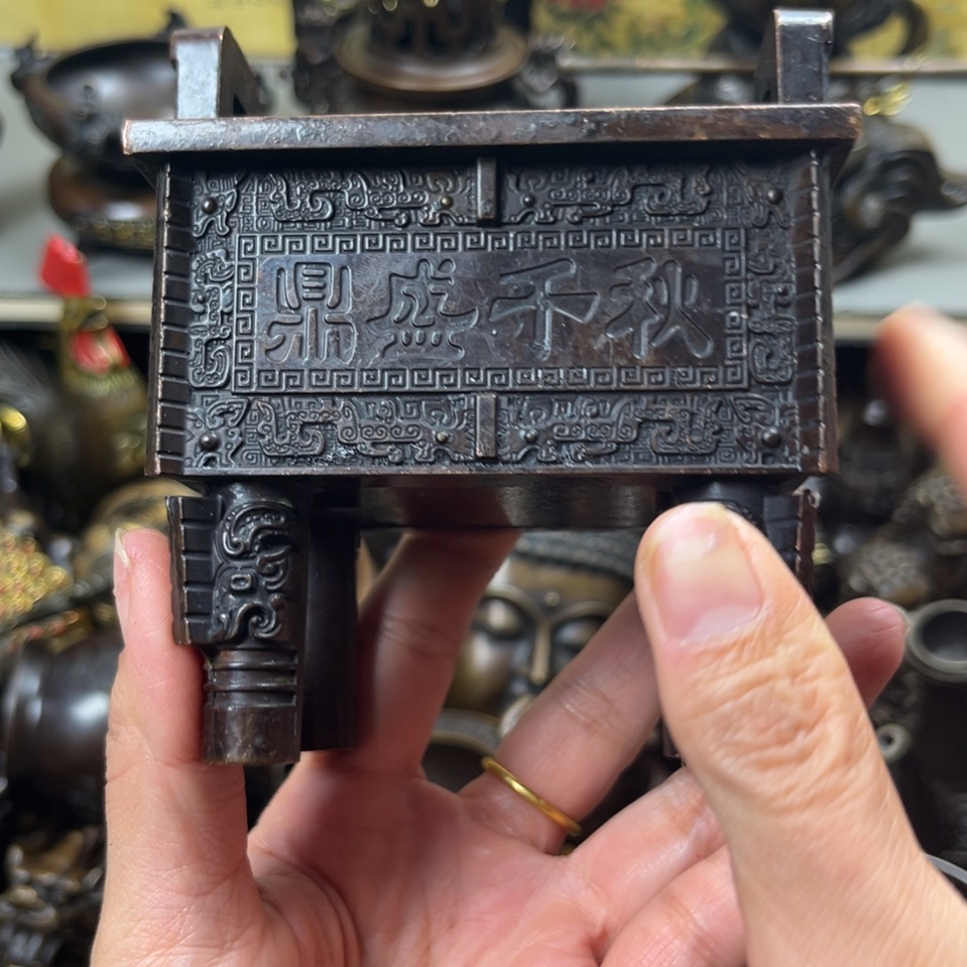 铜铜铜铜铜铜铜铜铜