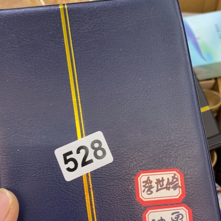 瓷片哦哦哦哦哦哦哦哦哦哦哦哦